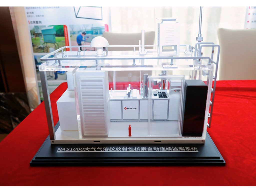 官網(wǎng)尺寸5.jpg 官網(wǎng)尺寸5.jpg